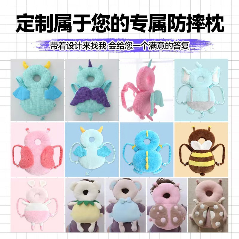 Baby Anti-fall Pillow Baby Toddler Head Protection Breathable Pillow Protection Children Learning to Walk Protective Cushion Head Protection Anti-fall Cap