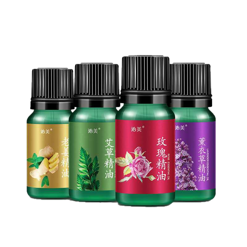 Spot Qinmei wormwood essential oil 10ml ginger lavender massage essential oil Guangzhou factory large bargaining