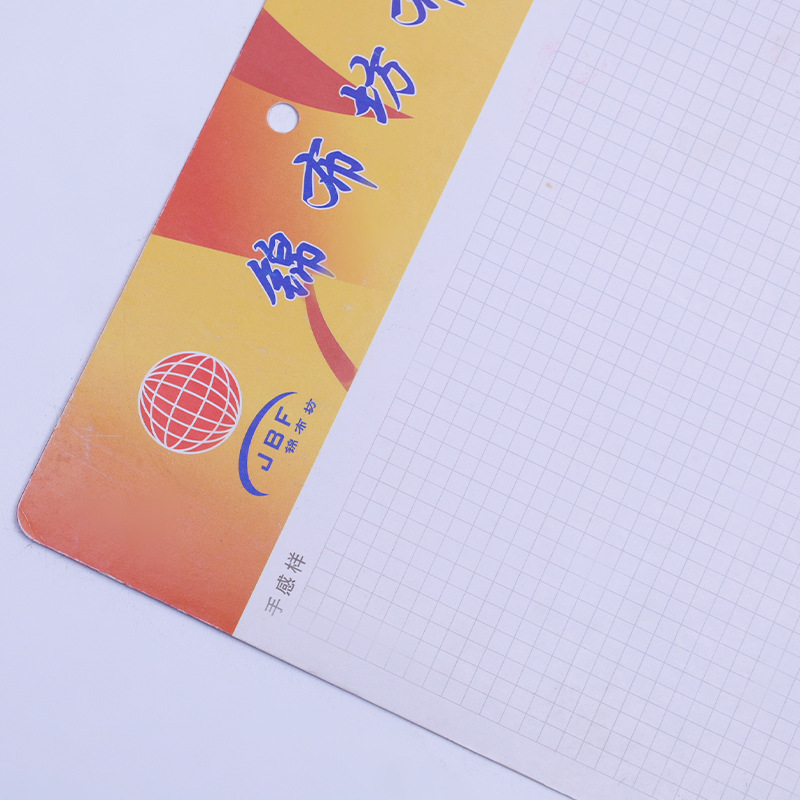 Customized Processing Fabric Single Color Card Sample Blank Folded Textile Cloth Card Sample Book Product Display Color Card Book