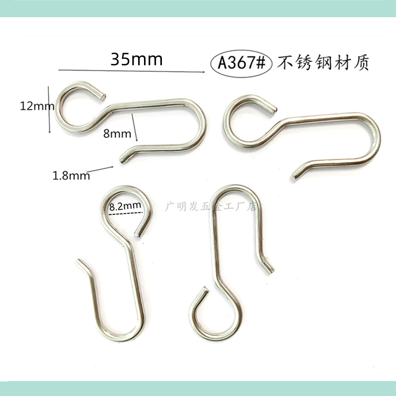 Cross-border in stock supply curtain hook hardware pulley track hook hook cloth with hook a variety of new