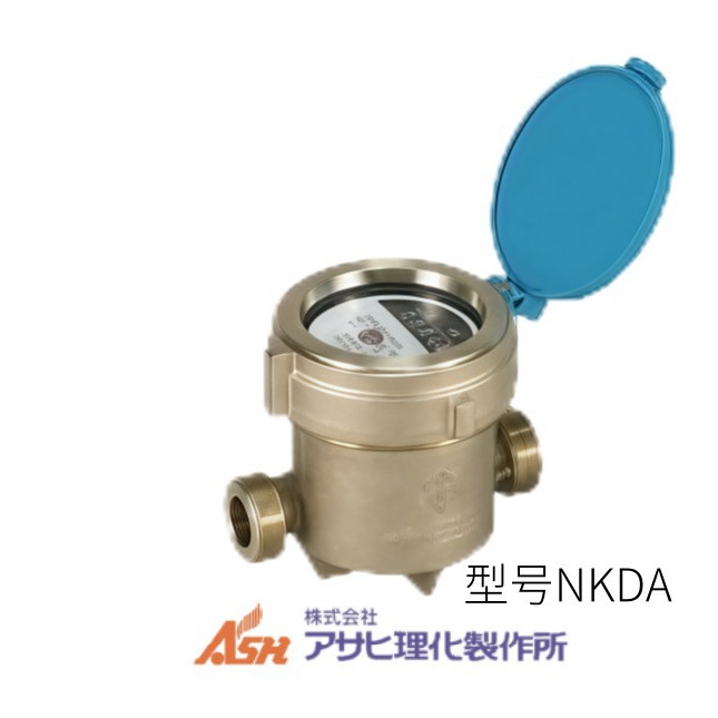 Japan Azbil Azebel Kinmen Model Kse Impeller Calorimeter