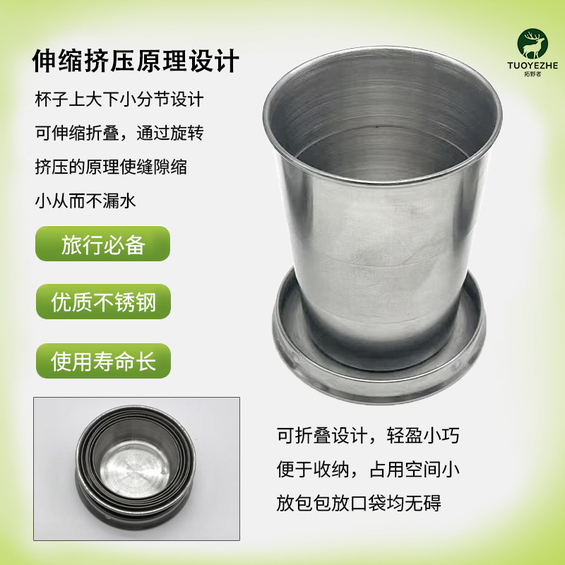 Ready Stock Portable Telescopic Cup Tea Cup Camping Outdoor Cookware Stainless Steel Folding Cup Portable Cup Small Wine Cup Set