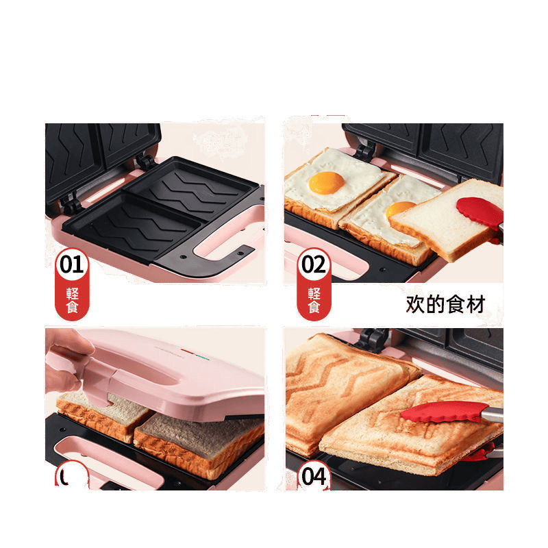 Sandwich Breakfast Machine Multi-Function Double Plate Household Small Fully Automatic Toast Press Toaster Electromechanical Baking Pan Manufacturer