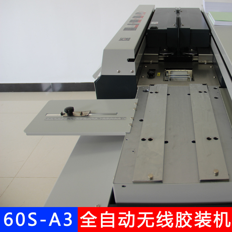 60S Fully Automatic Wireless Gluing Machine A3 Wireless Gluing Machine Label Painting Album Fully Automatic Cabinet Gluing Machine Manufacturer