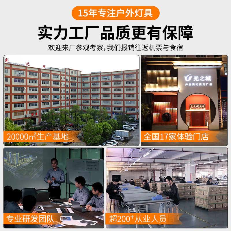 Spotlight Outdoor Waterproof Wall Washer Spotlight Hotel Project Lighting Exterior Wall Lighting Led Beam Light Remote