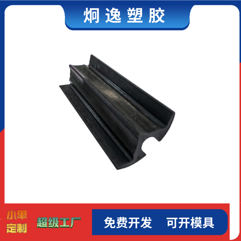 Индивидуальные экструзионные профили ПВХ, ПЭ, вспененные профили, производители, поддержка неконструктивных заказов