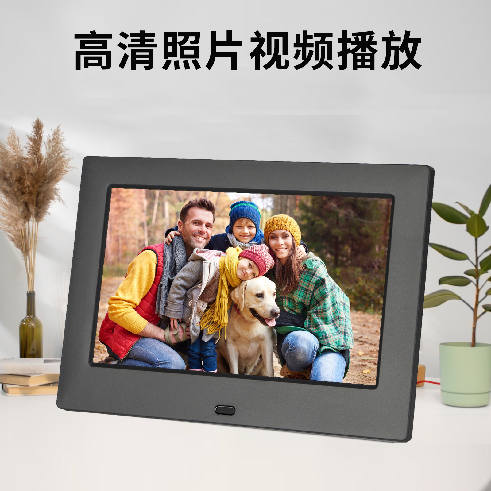 Factory direct supply 7 inch digital photo frame electronic photo album HD ultra-thin wall hanging video advertising machine
