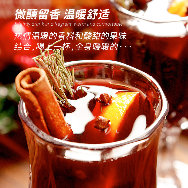 Hot Red Spice Bag Cinnamon Star Anise Bay Leaf Christmas Mulled Wine Spices Source Factory Wholesale Dropshipping