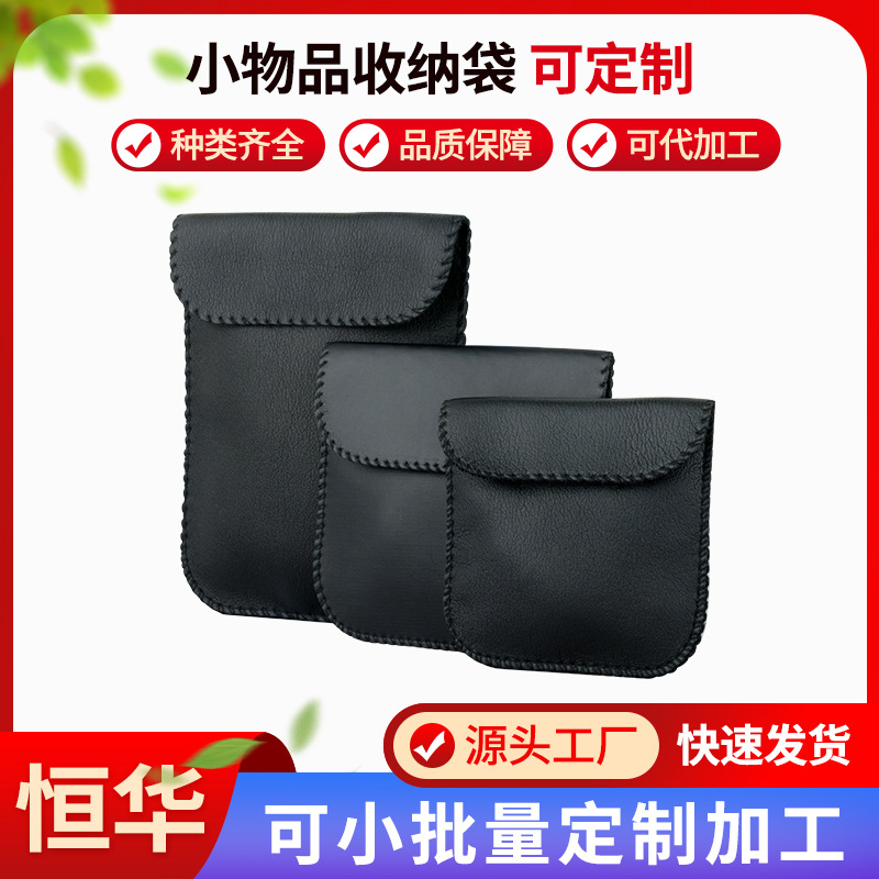 Электронные товары двухслойная сумка для хранения из фетра складной чехол с липучкой для хранения очков и ювелирных изделий из фетра