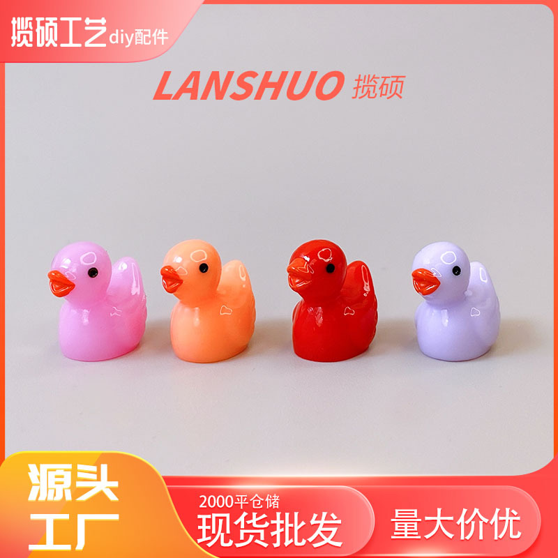 DIY Artificial Accessories Micro Landscape Ornaments Little Yellow Duck Doll Hot-selling Resin Crafts Cute Little Duck