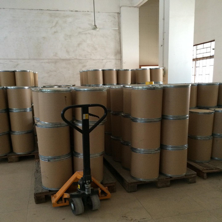 Sales of Carbonated Cyclohexylamine Are Available from Stock in Large Quantities, Starting from 1.0kg