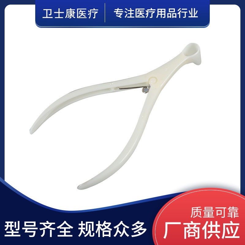 Одноразовое пластиковое зеркало для носа, для взрослых, для обследования носа