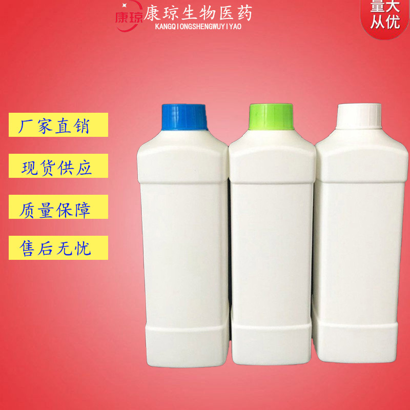 Перфлуоргексанон 756-13-8 Содержание 99% 1кг 25кг Может быть перераспакован