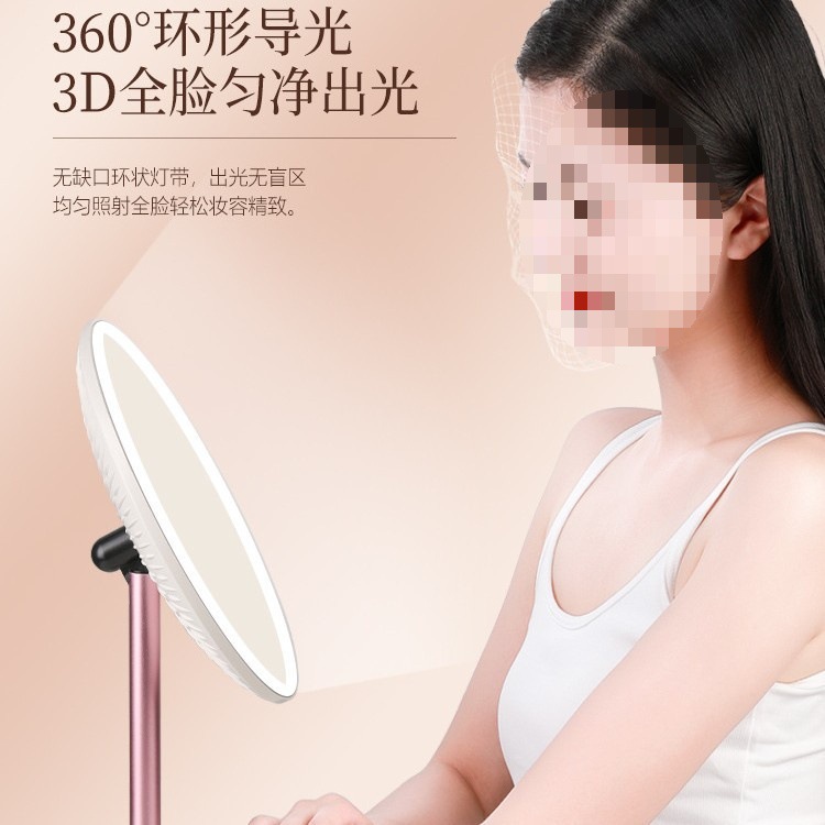 Student Home Fill-In Mirror Dressing Light-Emitting Classy 2025 New Led Mirror Makeup Mirror Desktop Desktop with Light