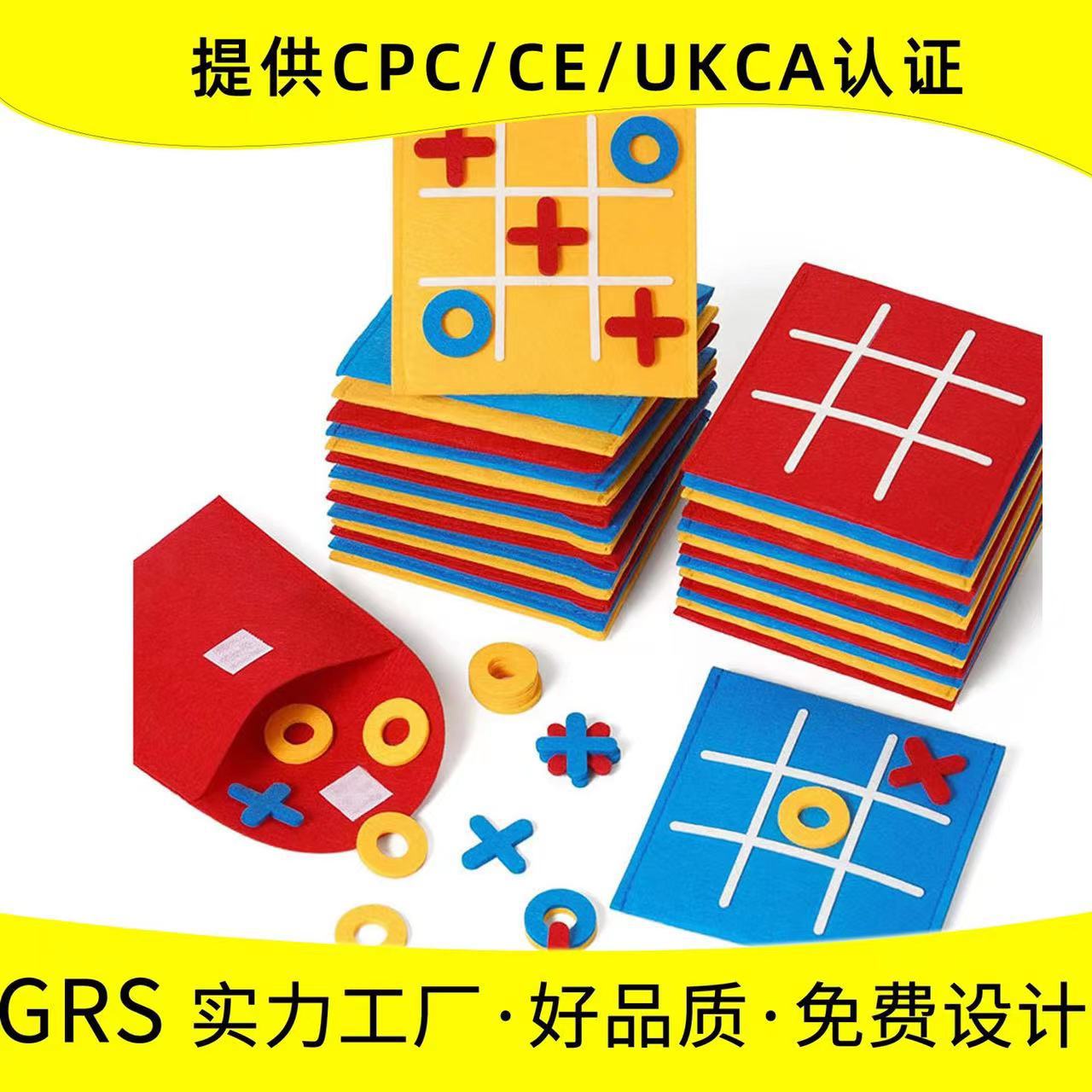 Мини-игра в джунгли детская головоломка настраиваемая