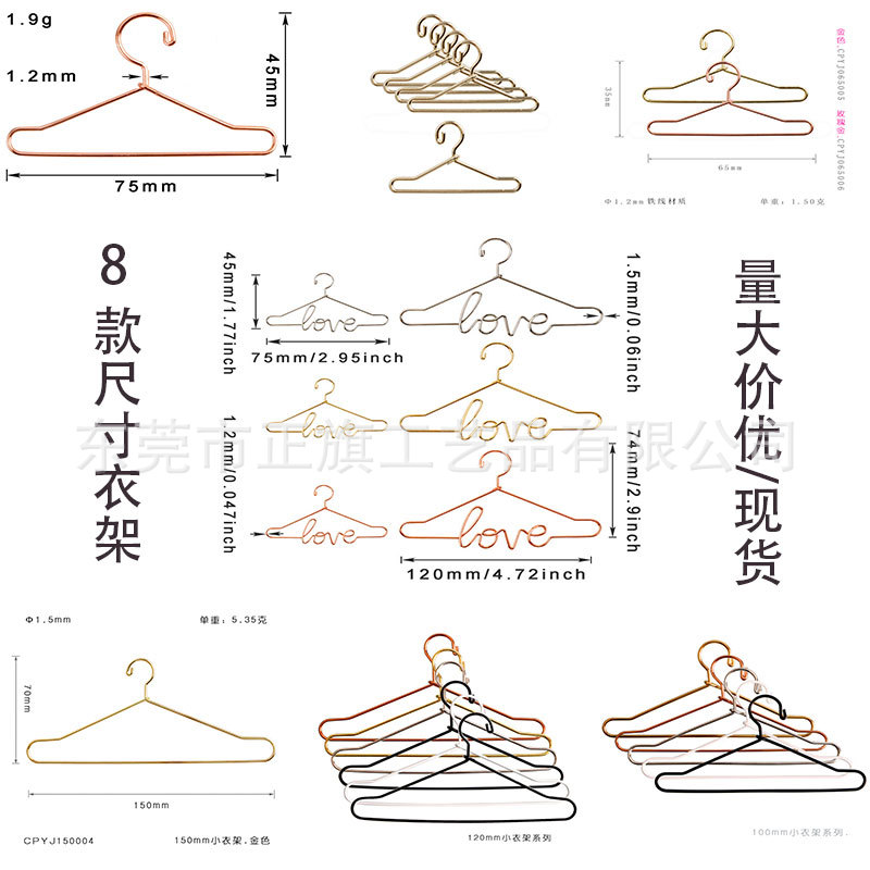 bjd Мини Собака Вешалка Милый Мультяшный Барби Кукла Вешалка Ремесло любовь Мини Вешалка