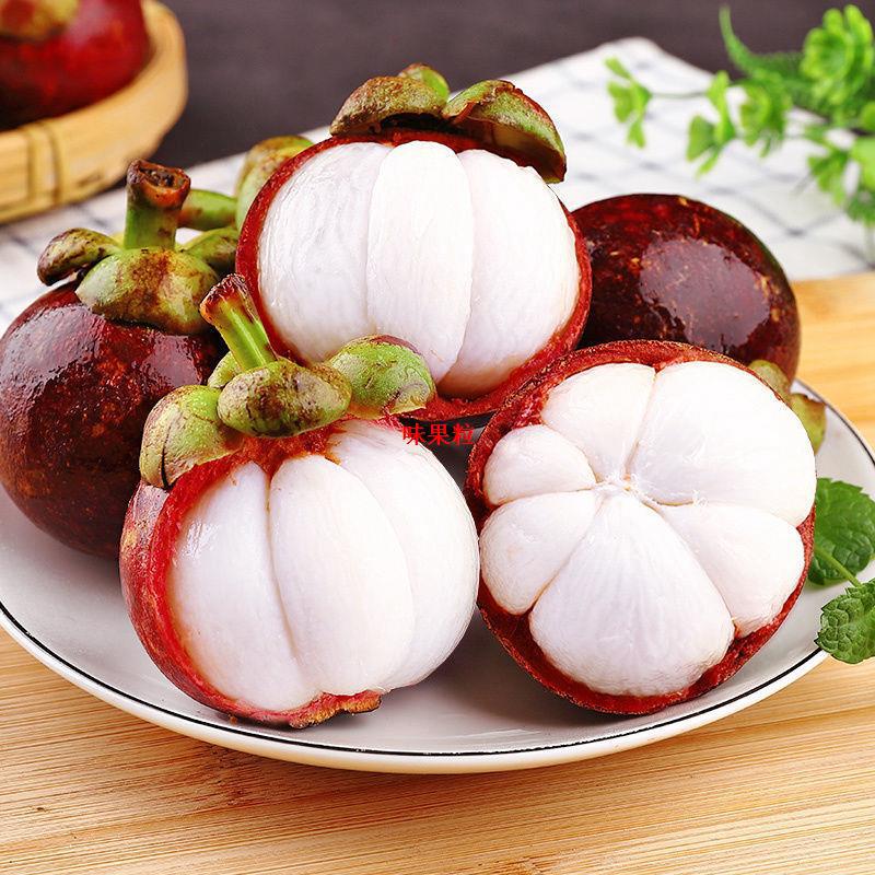 Authentic Thai Mangosteen Imported from Thailand, Fresh 6A Large Bamboo Fruit, Suitable for Pregnant Women, Free Shipping Via Sf Express, Whole Box of 5 Pounds