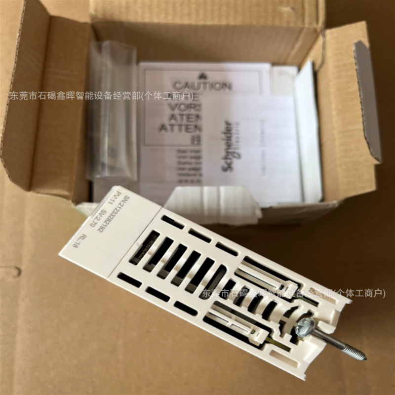 Schneider Module Tmc2Ai2, Aco13000, Brand New in Stock, Guaranteed Quality, Discounted Price for Sale