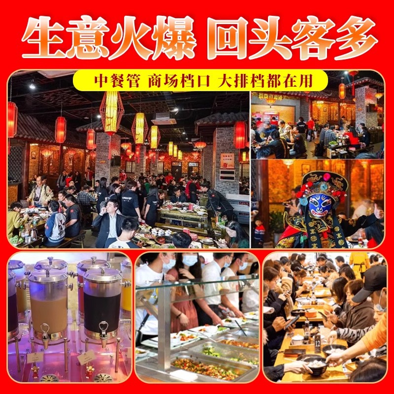 25.00kg Plum Soup Commercial Wholesale Raw Material Package Osmanthus Concentrated Juice Instant Chong Plum Crystal Plum Powder