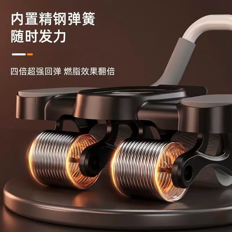 Four-Wheel Abdominal Fitness Wheel Automatic Rebound New Home Abdominal Curling Slim Belly Abdominal Muscle Training Fitness Equipment Wholesale