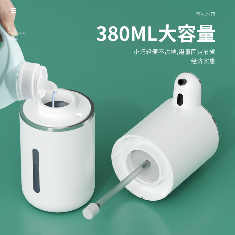 E-Commerce New P18 Electric Soap Dispenser Automatic Foam Mobile Phone Washing Sensor Hand Sanitizer Machine Rechargeable Bubble Machine