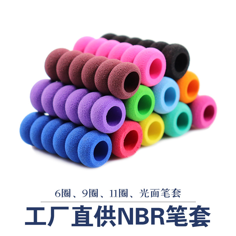 Креативный цветной защитный чехол для пальцев для шариковой ручки, коррекция письма для детей, нескользящий губчатый чехол для ручки из NBR