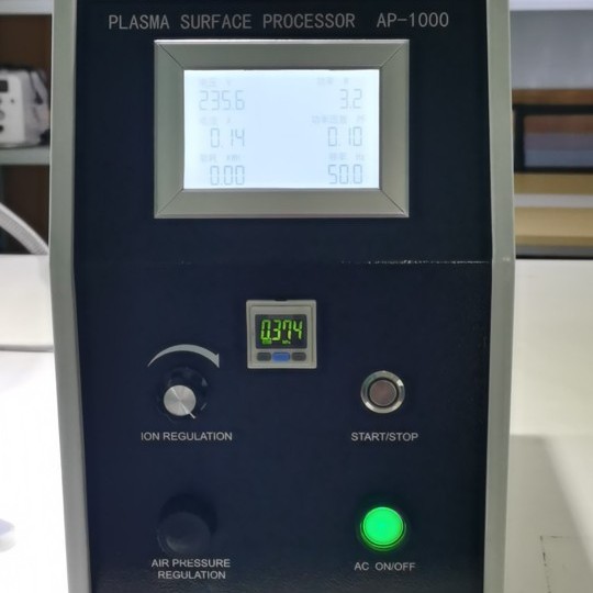 Manufacturer Supports Customization and Bulk Wholesale of 1500W Large-Screen Atmospheric Jet Plasma Cleaning Machine/Processer