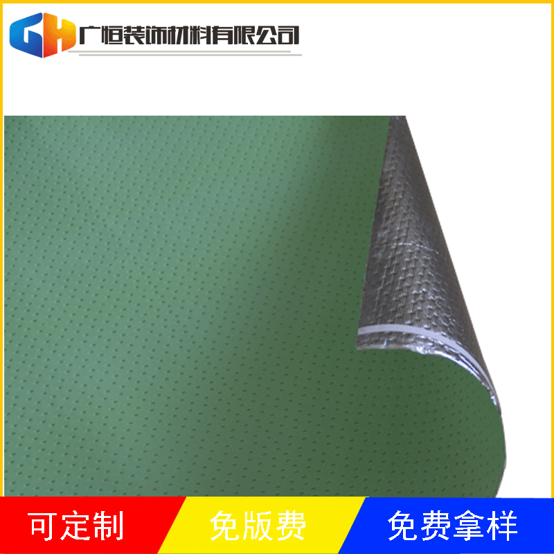Factory sales 2mm green IXPE coated aluminum foil floor heating geothermal floor membrane moisture-proof silent mat