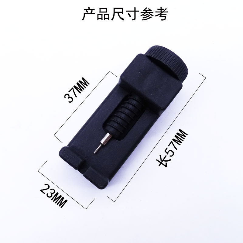 Metal watch steel strap bracelet watch adjuster watchband remover watchband adjuster watchband cutter watchband adjusting tool