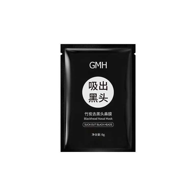 Blackhead Removal Nose Patch Mud Mask Oem Customized Deep Cleansing Peel-Off Mask Cosmetics Factory Oem Odm Processing
