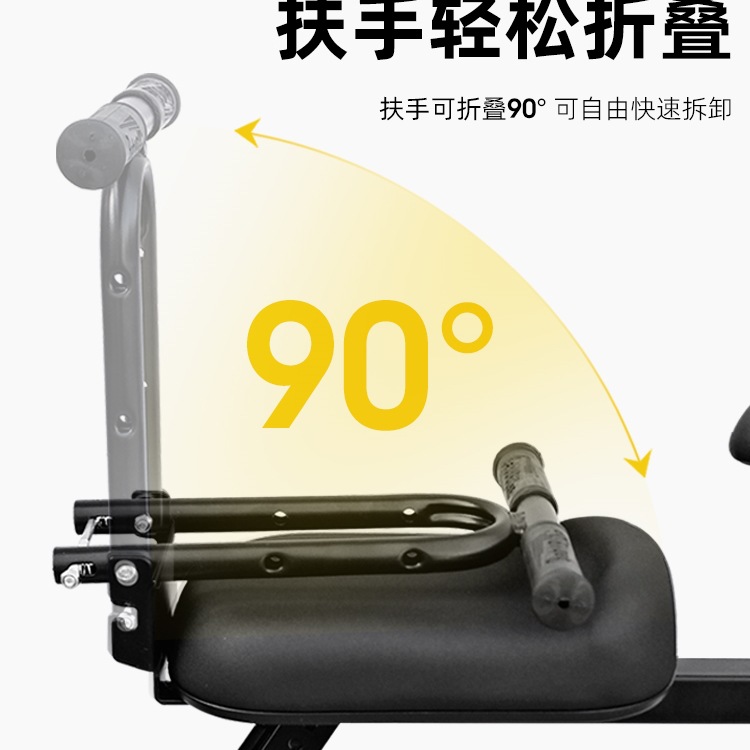 Bicycle Child Seat Front Folding Bicycle Child Seat Mountain Bike Baby Front Seat Quick Release Fixed