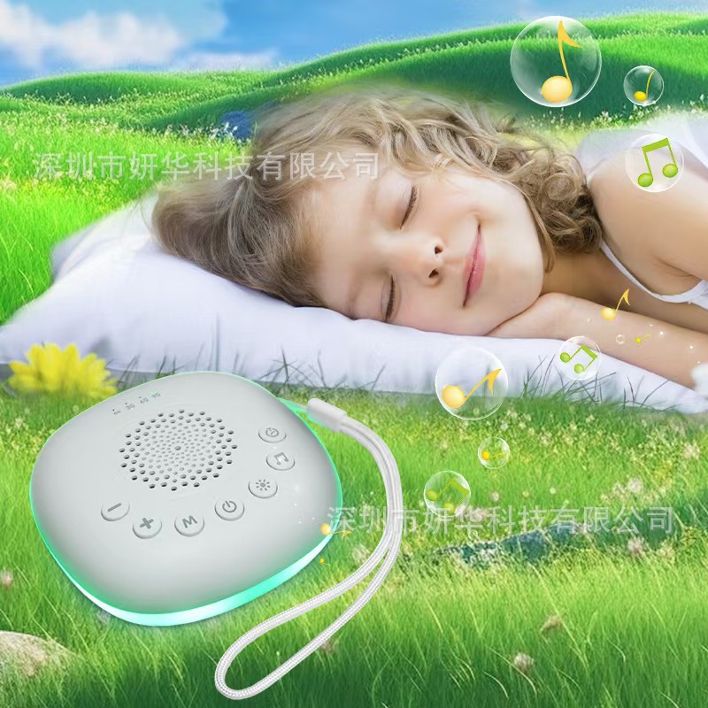 Cross-Border Manufacturer Smart Sleep Instrument Music Atmosphere White Noise Decompression Soothing Sleep Night Light White Nosie