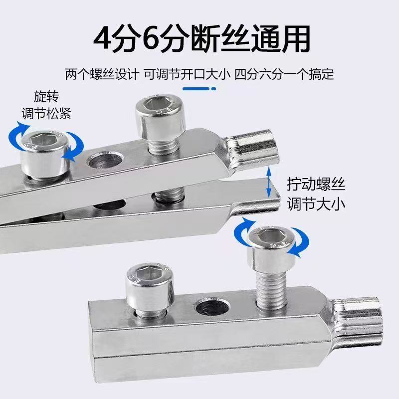 New tension type faucet angle valve broken wire take-out device water pipe broken 4 points 6 points broken wire universal take-out device