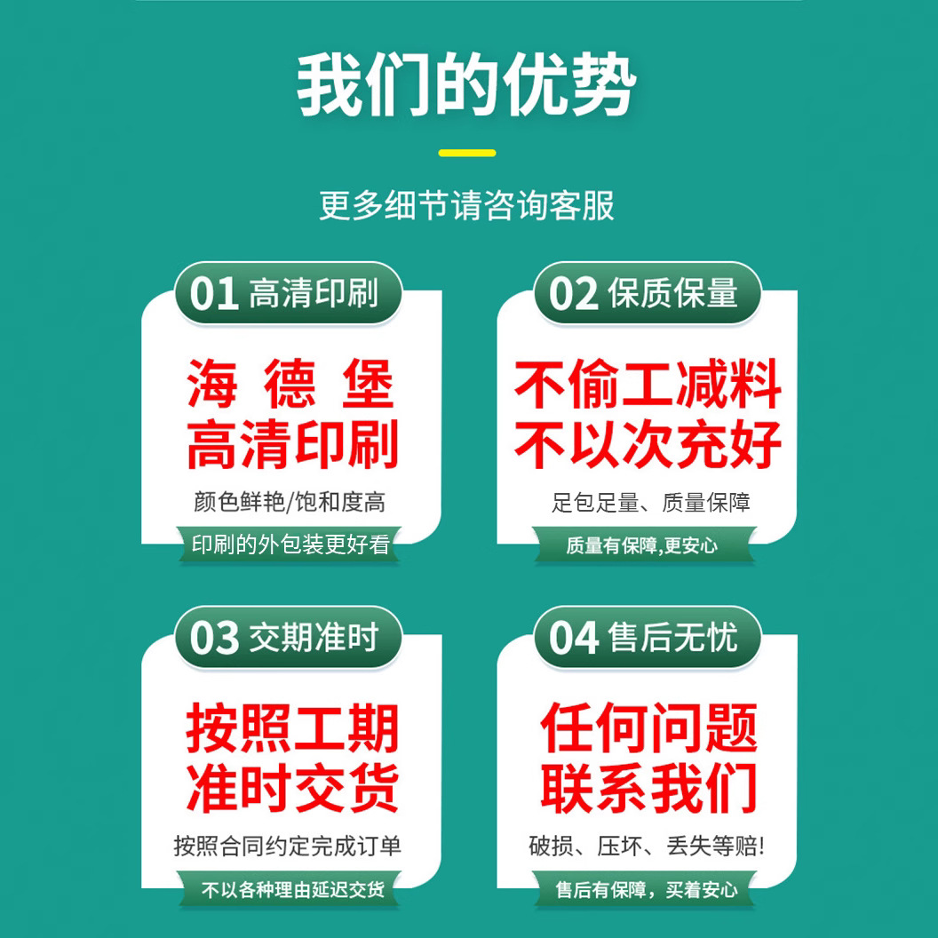 High-End Catering Brand Logo Customized Toothpicks Disposable Individually Packaged Dental Floss Kraft Paper Toothpicks