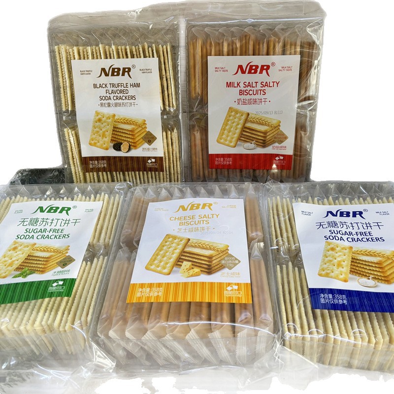 Zhongxing Milk Salt Xylitol Soda Crackers 358g Bagged Savory Crackers No Sugar Added Soda Crackers