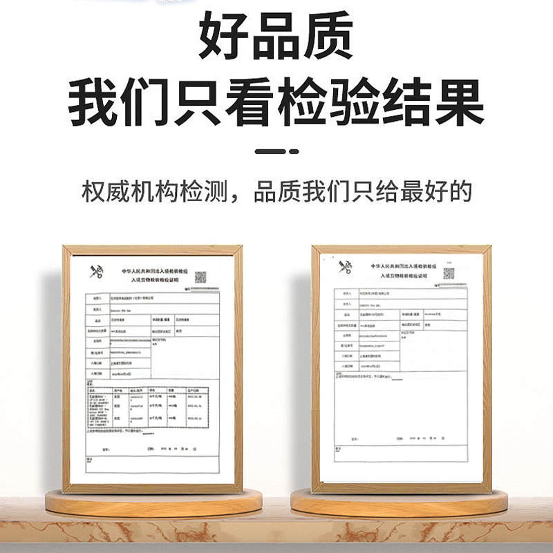 Beijing Tongrentang Zhenhuang Compound Probiotic Freeze-Dried Powder Sucrose-Free Prebiotic 40 Live Bacteria Source Factory