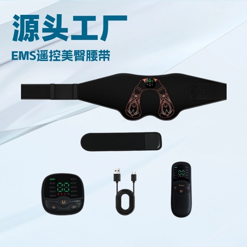 Source Factory Wholesale Cross-Border Supply Beautiful Buttocks Belt Ems Hip Massager Mhd Tens Muscle Stimulation
