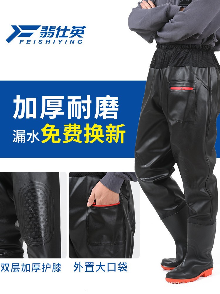Waist-Length, Thickened and Wear-Resistant Half-Length Clothes, Waterproof Fishing, Full-Body Breathable One-Piece Wading Rain Boots and Rain Pants
