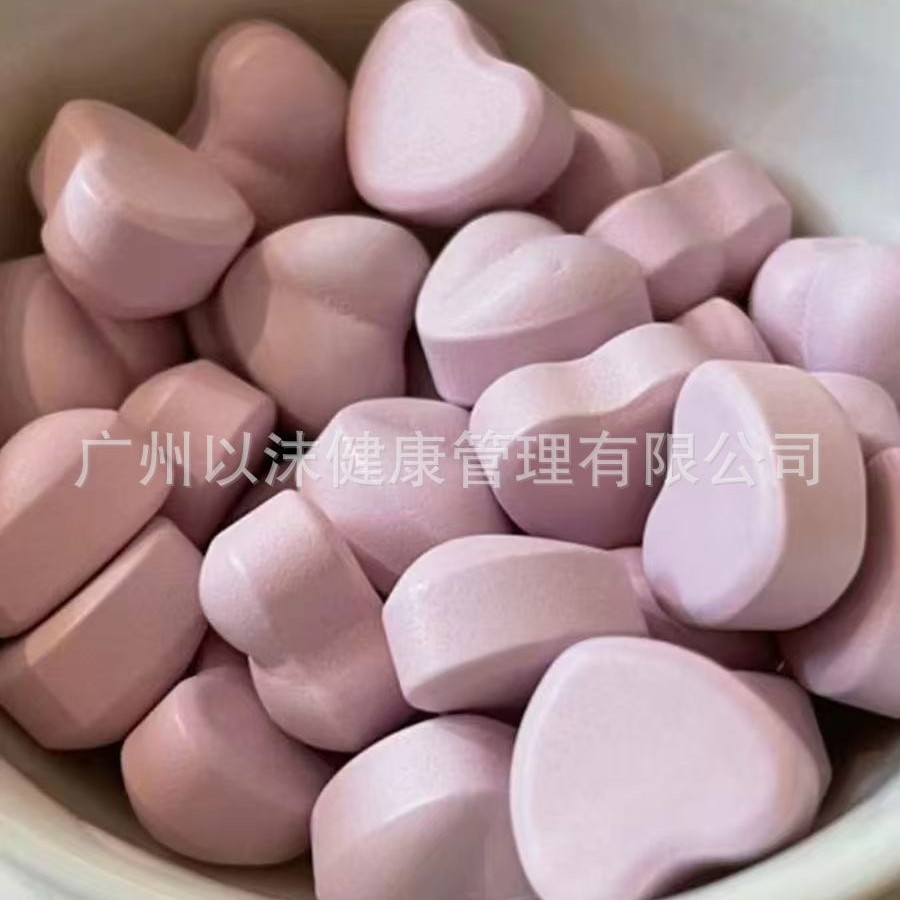 Full Abdominal Feeling Tablet Candy Enhanced Edition Dry Mouth Thirst Control Appetite Milk Tablet Candy Full Abdominal Feeling Strong Nozzle One