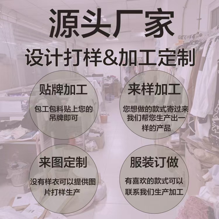 Independent Station Cross-Border T-Shirts, Various Clothing Types, Export Batch Diy, Fabric Colors According to Drawings