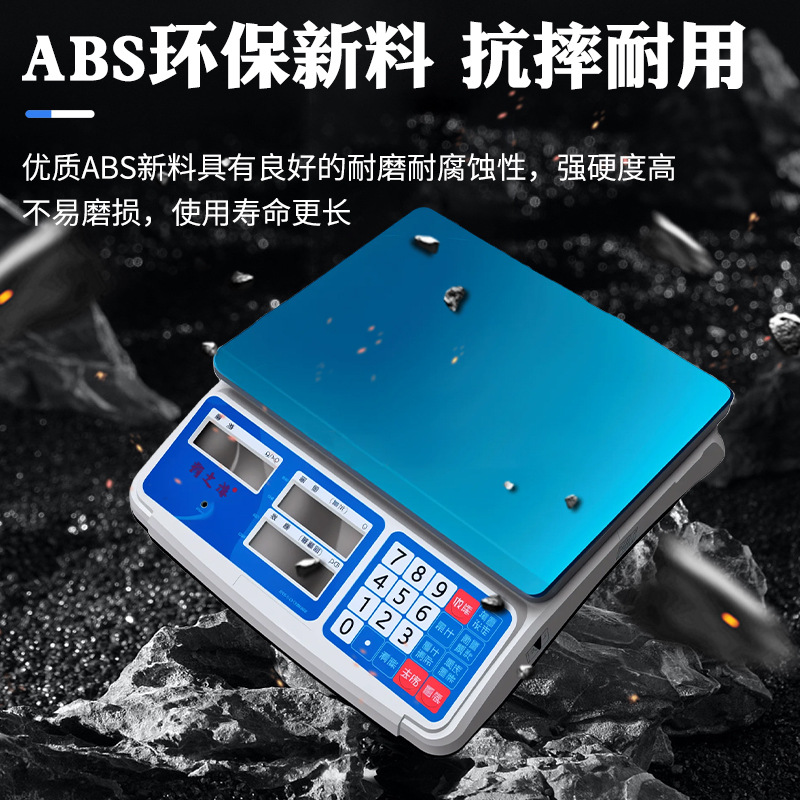 New Digital Scale 0.01 Precision Counting Scale 30kg High-Precision Gram Scale 0.1g Digital Scale Household Industrial Bench Scale