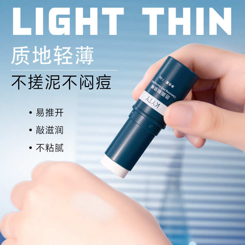 Shaving Cream Shaving Foam Cream Men's Beard Cream Beard Softening Cream Shaving Gel Gentle Cleansing Shaving Stick