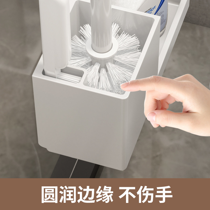 Toilet Brush Rack Wall-Mountable Toilet Brush No Dead Angle Toilet Toilet Household Cleaning Long Handle Brush suit