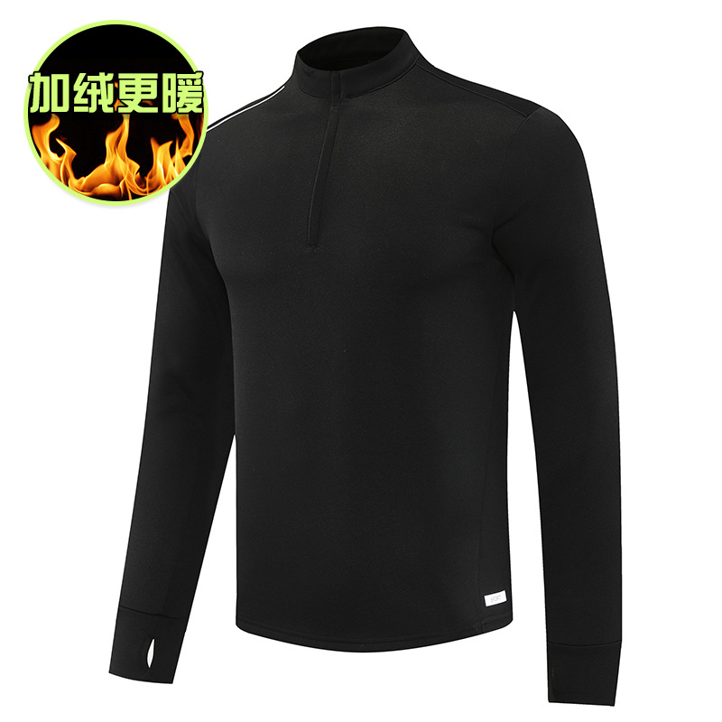 2025 New Autumn and Winter Velvet Training Suit Adult Running Quick-Drying Clothing Kidsren's Sports Competition Long-Sleeved Long Style