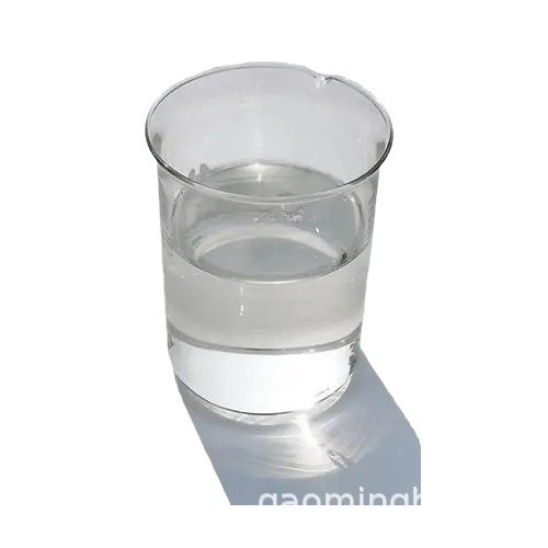 Ethylene Glycol Monoethyl Ether Chemical Encyclopedia 20 Years Enterprise Spot Nationwide Delivery Tax-Inclusive Zhejiang Guangdong Fujian