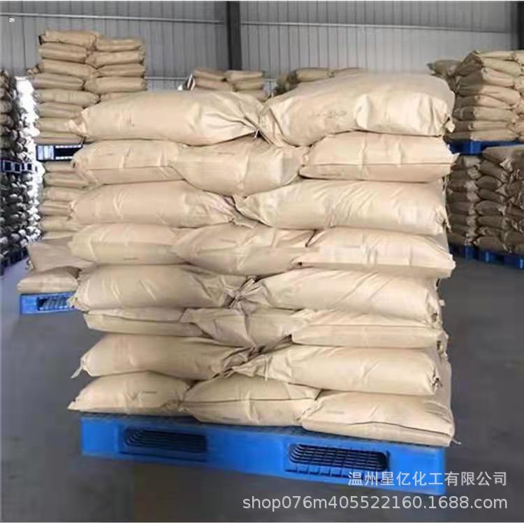 Ready Stock Supply of Strontium Titanate Powder, Electronic Grade Ceramic Material for Industrial Use, 12060-59-2, Large Quantity Discounts Available