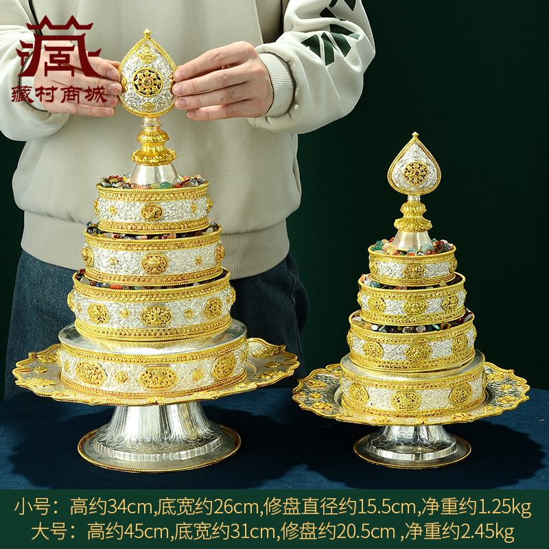 Handmade Manza Plate Ornaments Nepal Copper Gilt Silver Carved Manza Tea Compass Household Indoor Manza Plate