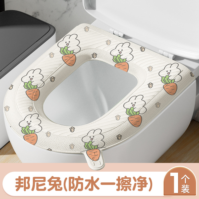 EVA Waterproof Toilet Cushion Summer Four Seasons Universal Household Toilet Toilet Toilet Ring Cushion Adhesive Washable