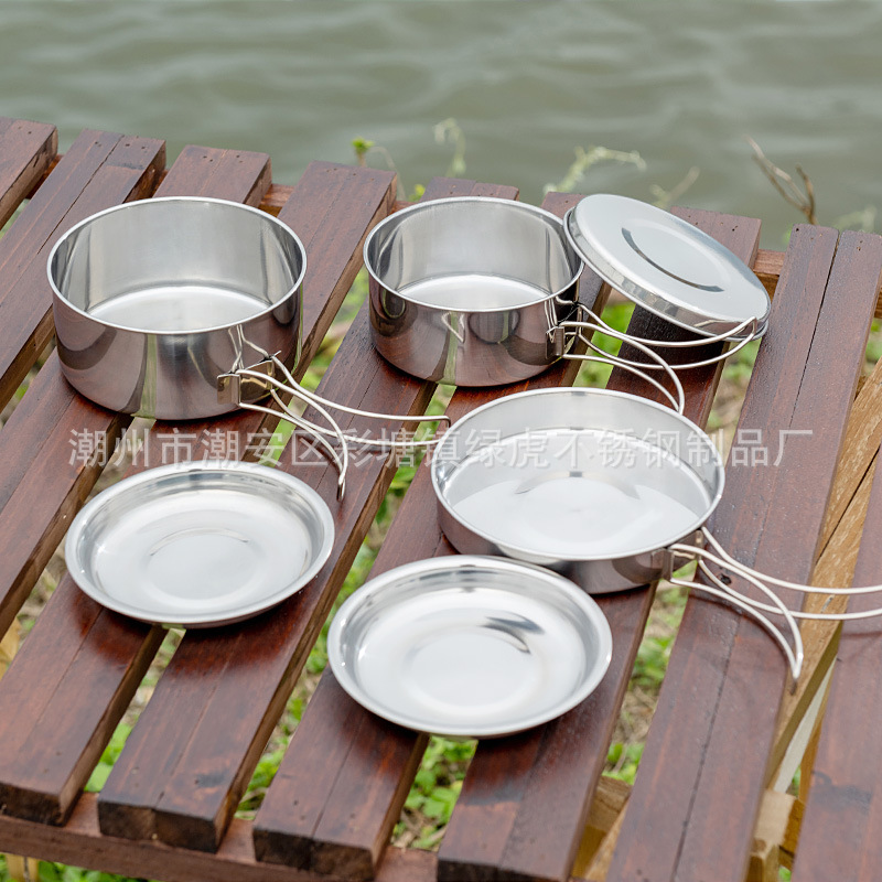 Outdoor Camping Cookware Set Portable Set Camping Cooking Utensils Picnic Equipment Supplies Picnic Self-Driving Tour Stainless Steel