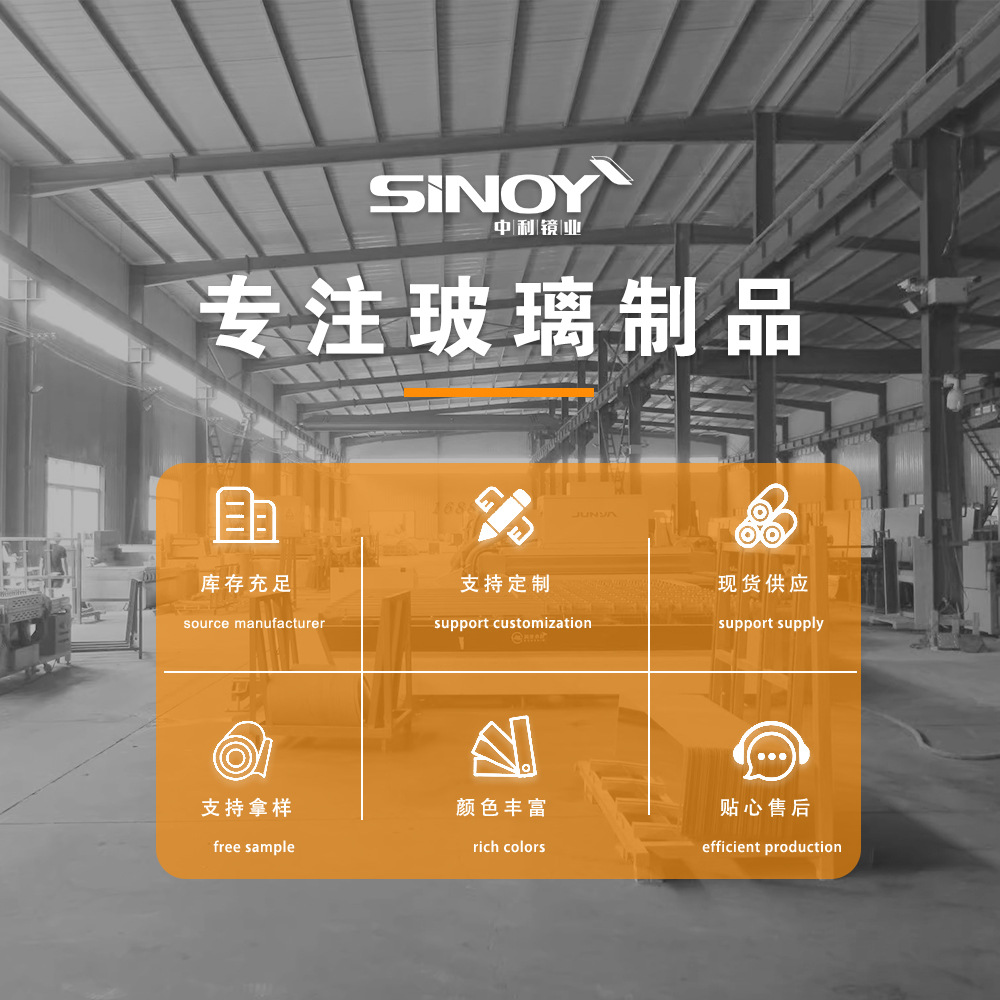 Single-Coated Mirror, Double-Coated Mirror, Aluminum-Coated Mirror, Glass Mirror, Dressing Mirror, Bathroom Mirror, Mirror Cabinet, Mirror with Film, Mirror Deep Processing